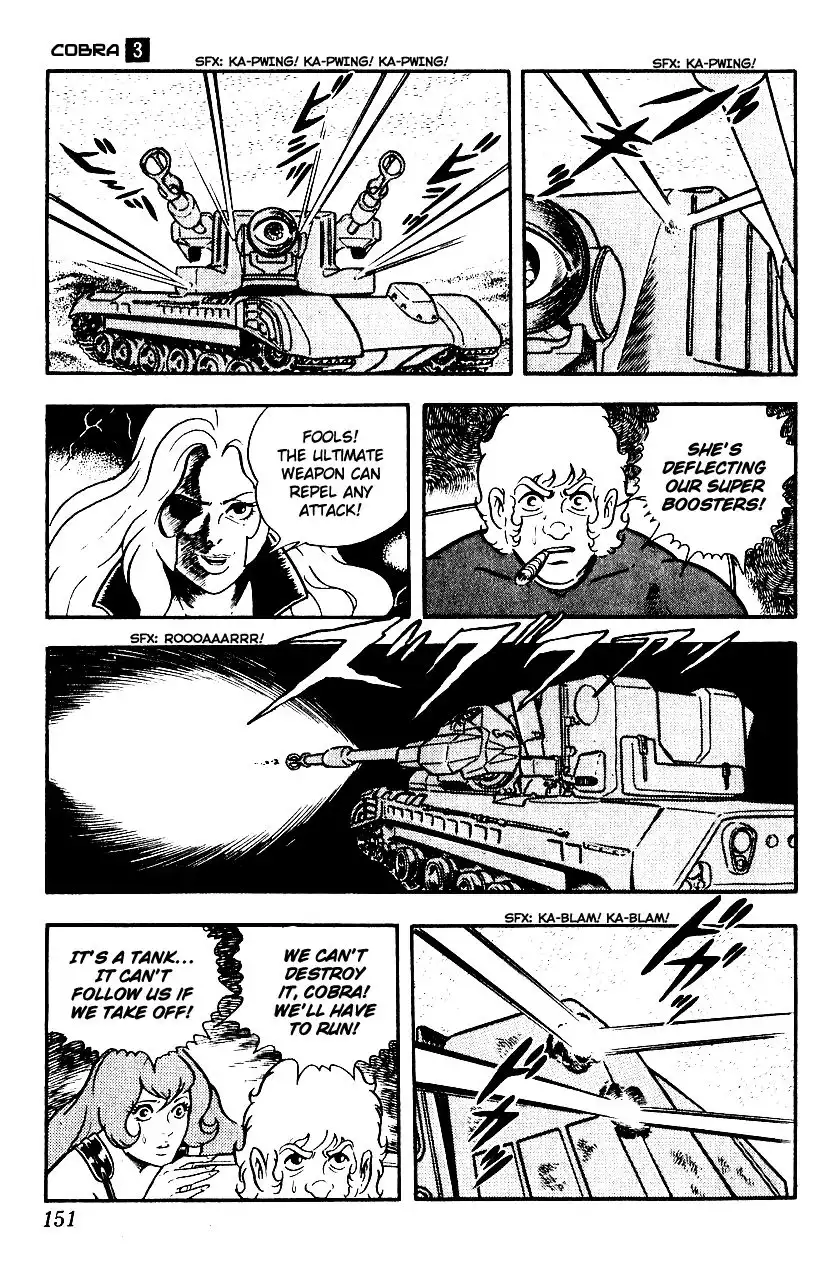 Space Adventure Cobra Chapter 3 150